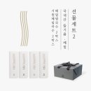 다푸드 이미지
