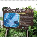 삼성온천호텔 이미지