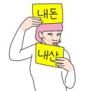 육거리국수 이미지
