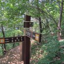 구절산 폭포암