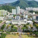상당경로당 이미지