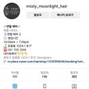 연월헤어 이미지