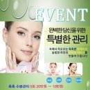최성희SB 발란스앤라인