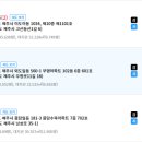 상업용 68 이미지