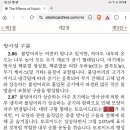 알이랑