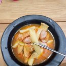 조은밀키트 네이버블로그