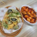 온양삼색호떡 이미지