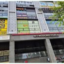 엘영어교습소 - 고양시 일산서구 가좌3로 47 | 세종솔빛초영어 프롬엘영어, 참된 영어 교육의 시작!