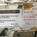 이안병원 이미지