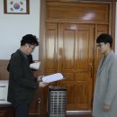 음봉면사무소 이미지