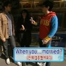 대망 | W20. 대망의 본식 후기 The End🕊️