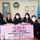 (주)한교연 이미지