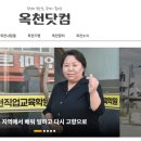 매물농산