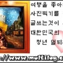 양지애드 이미지