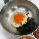 성난 게장 네이버블로그