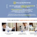 청담피부과 이미지