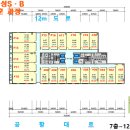 마곡우성공인중개사사무소 이미지