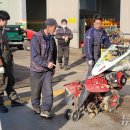 진천군농기계임대사업장 이미지