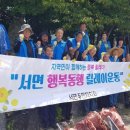 서면주민자치센터 이미지