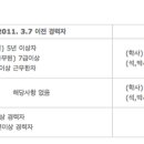 석행정사 이미지
