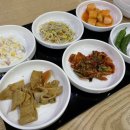 진등뼈감자탕 이미지