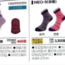 제일의료복지용구 이미지