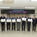㈜유주 이미지