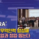 태양인력지원 이미지