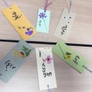 지혜누리작은도서관 네이버블로그