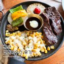코지하우스(군산점) | 군산 파스타 맛집 코지 하우스 후기
