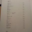더디쉬 이미지