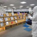 충남삼성고등학교 이미지