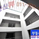 미림프라자앞 이미지