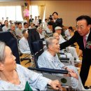경상북도포항노인전문요양병원 데일리안