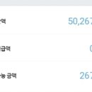빠리애드 이미지