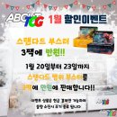(주)파이오니어 이미지
