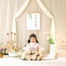 몽스튜디오 | [일산/파주 아기 돌사진] 운정 몽하우스 스튜디오에서 특별한 첫돌 촬영했어요!