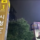 미핏(MEFIT) PT STUDIO 이미지