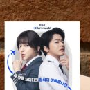 악쓰는하마 이미지