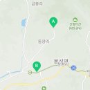문수골권역마을 이미지