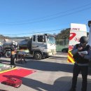 진주경찰서 이미지