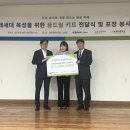 송학초등학교 이미지