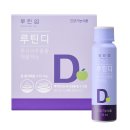 잠언건강연구소 이미지