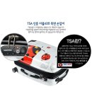 세이프투어 이미지