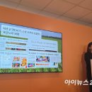 한국맥도날드이태원점