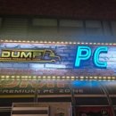 본 노래연습장 이미지