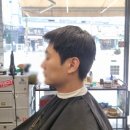 더블핑거 바버샵