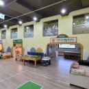 구리시아이사랑놀이터 이미지