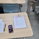 어르신스마트폰(초급) 이미지