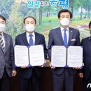 다함께키움협동조합 이미지